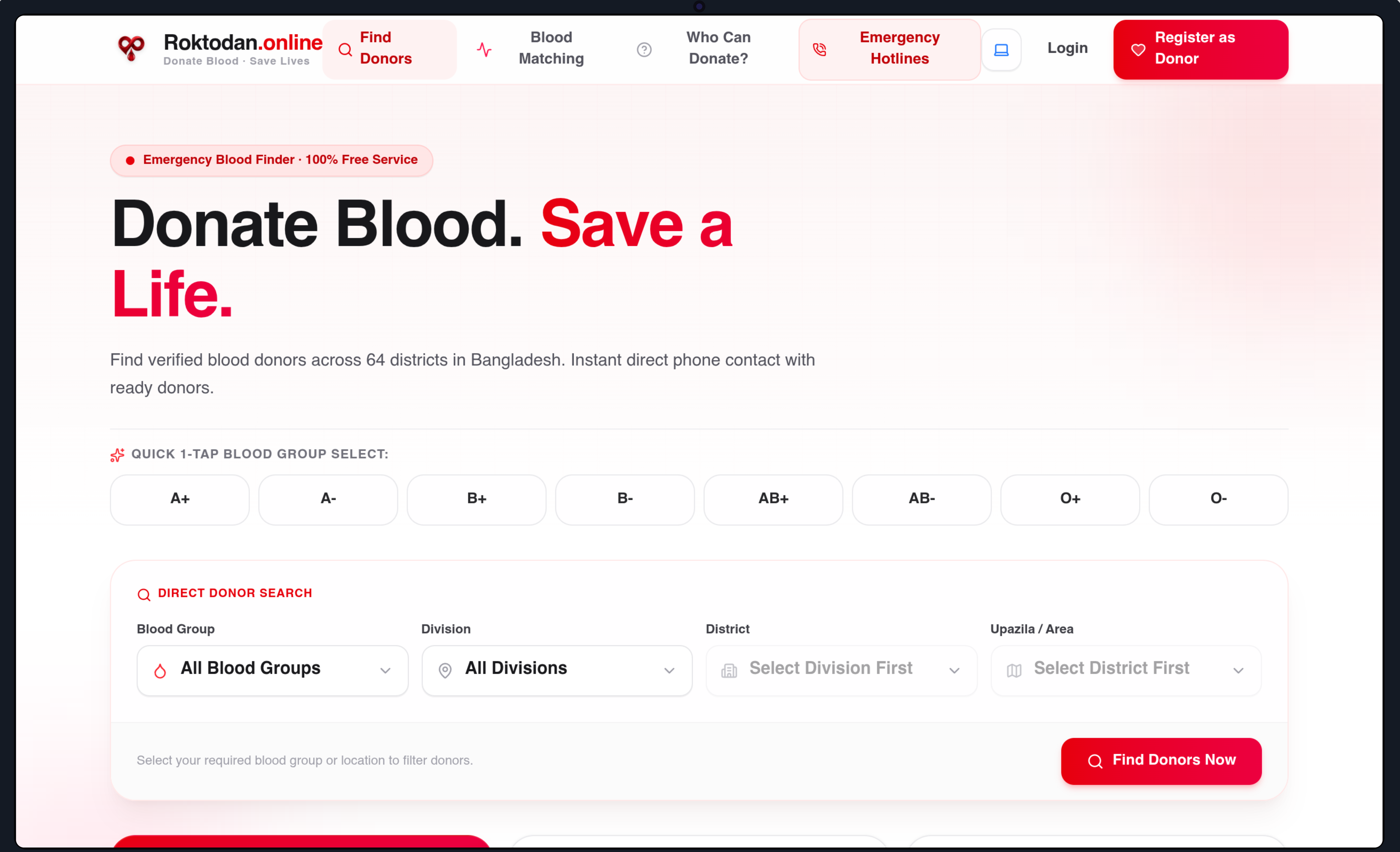 RoktoDan social impact donation platform interface